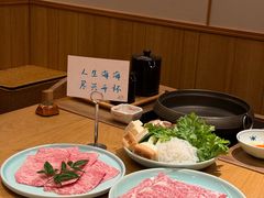-然锅料理