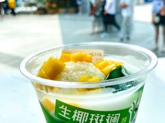-奈雪的茶(赛格店)