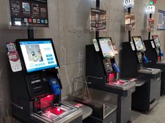 -Olé精品超市(北京合生汇店)
