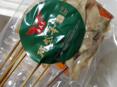 -那些年记忆烧烤