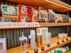 -星巴克臻选(深圳罗湖万象城店)