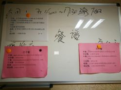 -颐和月子中心(郑州颐和医院)