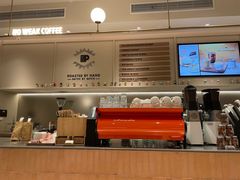 -Peet's 皮爷咖啡(海雅缤纷城店)