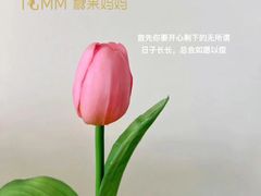 -昆山招商花园城