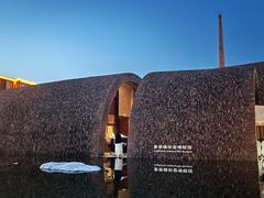 -景德镇陶阳里历史文化旅游区