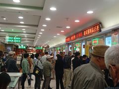 -芦庄子桂顺斋(和平路总店)