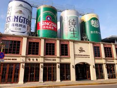 -青岛啤酒博物馆