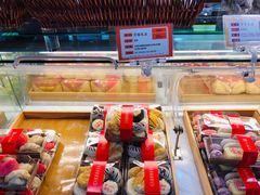 零售区-清真全盛斋传统糕点(西羊市店)