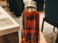 -燕郊烧鸽子(酷车小镇店)