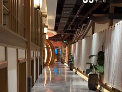 -青水瓦台汤泉(未央店)