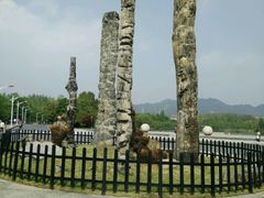 -浙江农林大学(东湖校区)