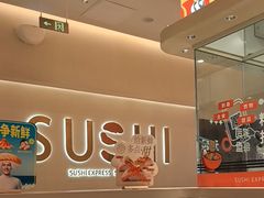 -争鲜回转寿司(西红门荟聚PLUS店)