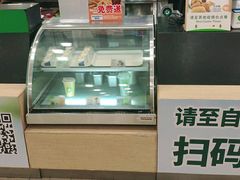 -德克士(砂之船奥特莱斯店)