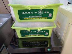 -良师门滨海人家·海鲜·家常菜(滨海城店)