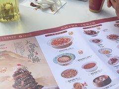 -二泉园老菜馆·百年无锡菜