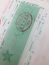 -空军总医院激光整形美容中心