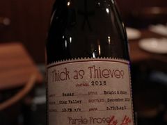 -Bistro Les Lilas丁香花小酒馆