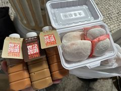 -澳门长洲糯米糍(柯打苏沙街店)