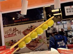 -盒马鲜生(顺义店)