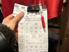 -一兰拉面(新宿中央东口店)