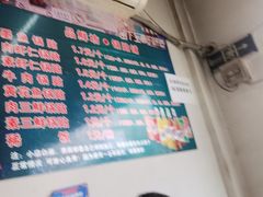 -一品鲜鱼锅贴(人民一路店)