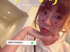 -羽深肉铺 Steak & Wine