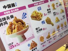 -龙湖南京江北天街