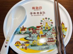 -前海沿·青岛菜(李沧万达店)
