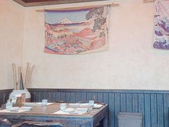 -芥岛(河北大街店)