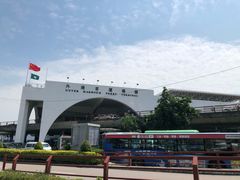 -澳门外港客运码头(轮渡站)