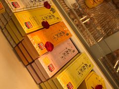 -好利来(高新枫叶广场店)