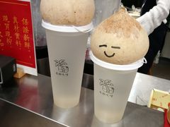 -是椰吱呀(工联店)