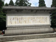 -井冈山风景名胜区-黄洋界