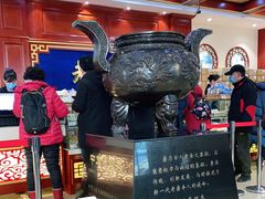 -老鼎丰(靖宇街总店)