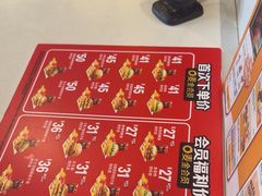 -麦当劳(集美石鼓店)