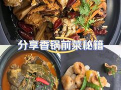 -湖锦酒楼·31年地道湖北菜(黄鹤楼店)