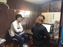 -迷音音乐国际艺术中心(三林店)