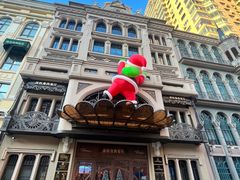 -波特曼西餐厅(中央大街店)