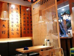 大堂-渔井食堂(新洲店)