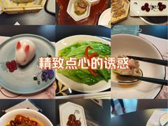 -水禾轩·海鲜蒸汽主题餐厅(新香洲旗舰店)