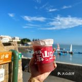 东山岛招牌果汁就冲这家🍹