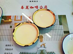 -春麗吃飯公司(工体店)