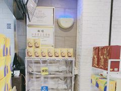 -回味鸭血粉丝汤(新城市广场店)