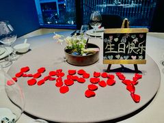 -遇外滩(BFC外滩金融中心店)