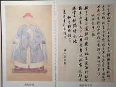 -保定直隶总督署博物馆