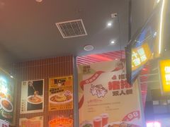 -伽喱博士 Dr.CURRY咖喱饭(太阳宫咖喱店)