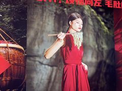 -毛肚向右·川渝毛肚王(经开永旺店)