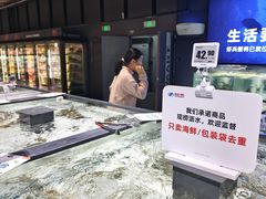 -物美超市(下沙云水店)