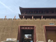 -中国汉城景区