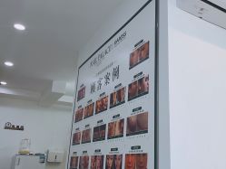 -瓷肌博士·祛痘科技美肤